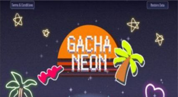 GACHA NEON中文最新版