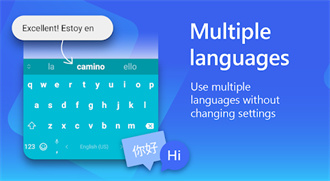 swiftkey