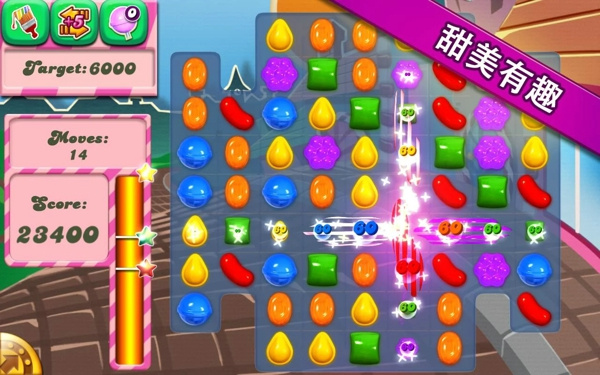 糖果粉碎传奇(Candy Crush Saga)