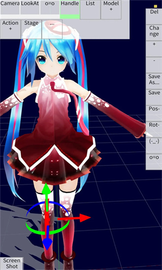 mmdagent