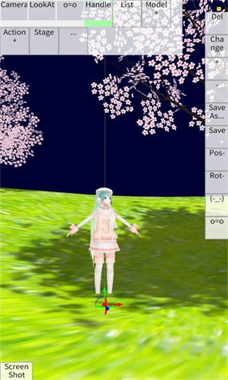 mmdagent