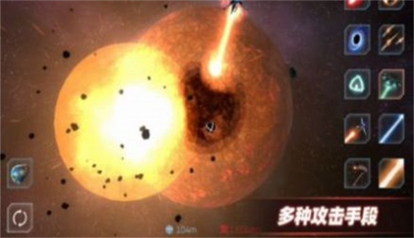 星战模拟器2024最新版