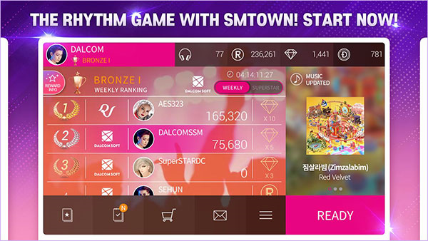 superstar smtown韩服截图