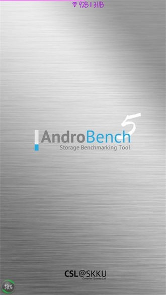 androbench最新版