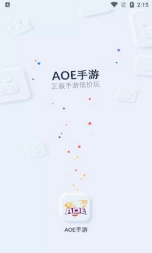 AOE手游