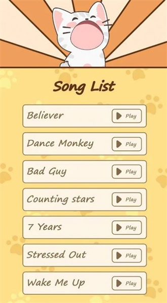 Duet Cats最新版截图