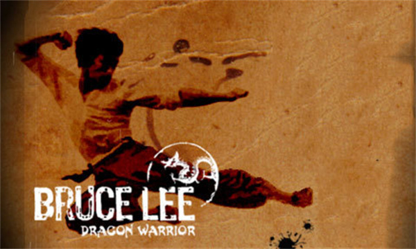 李小龙之龙之战士(Bruce Lee Dragon Warrior)