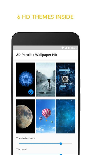 3D Parallax Wallpaper