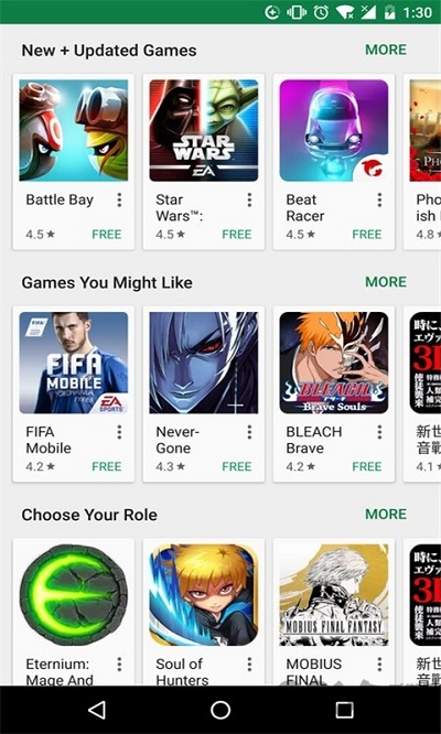 play store download app