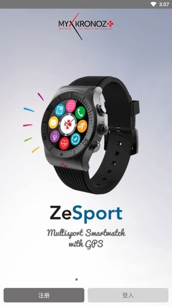 zesport