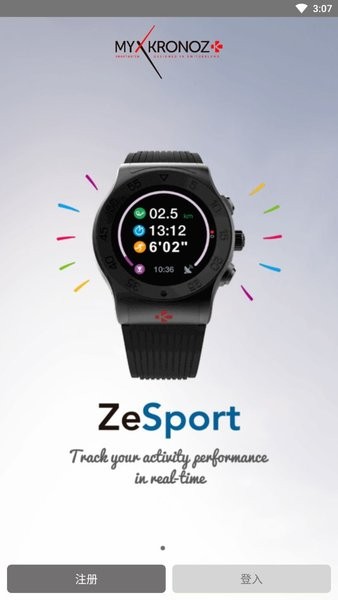 zesport