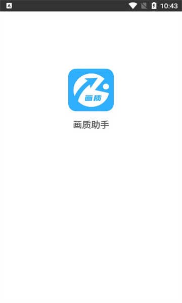 极速cn