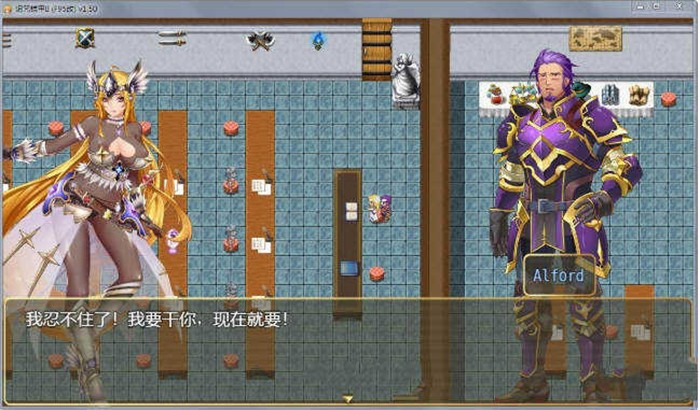 诅咒铠甲2灵魔女传奇冷狐版