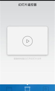 小米随身wifi