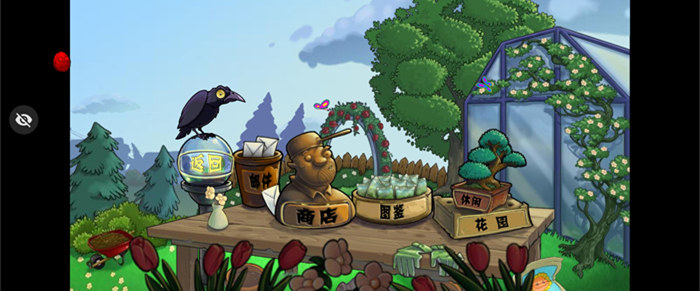 植物大战僵尸pvztv触控版