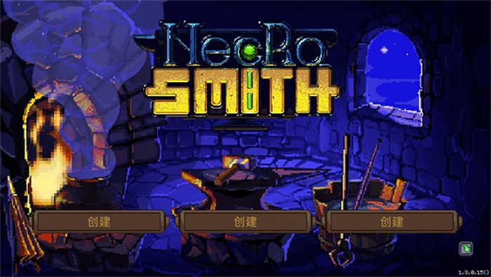 Necrosmith