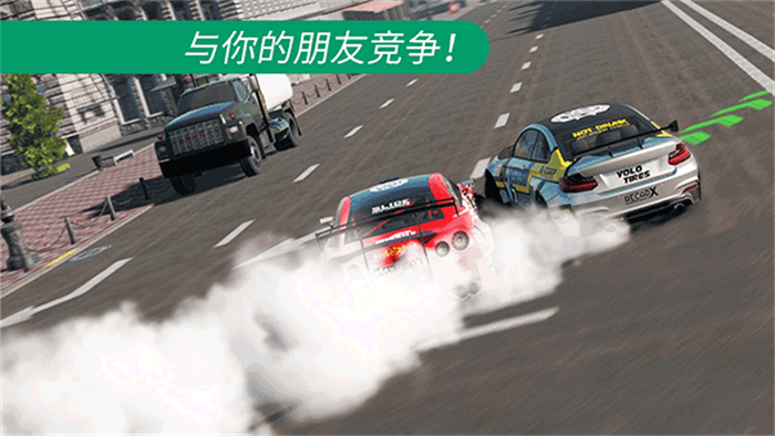 CarX漂移赛车2