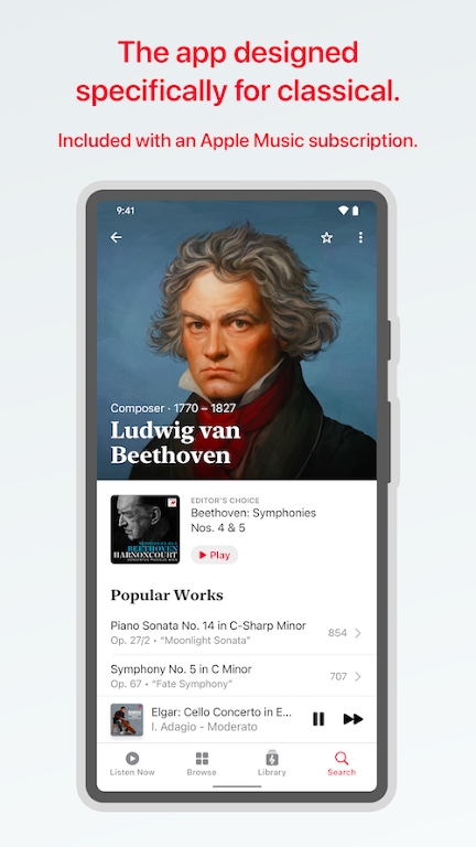 Apple Music Classical截图