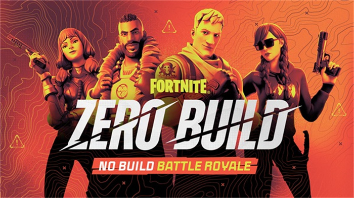 Fortnite汉化版