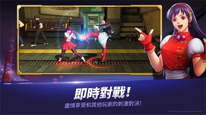 kof allstar最新版