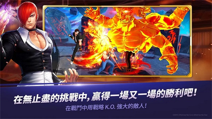 kof allstar最新版