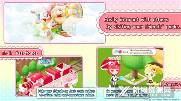 hello kitty world2截图