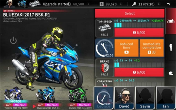 real moto 2最新版