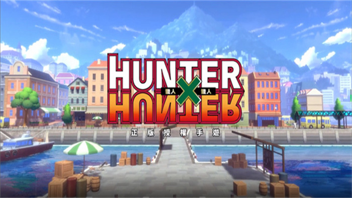 HUNTER X HUNTER