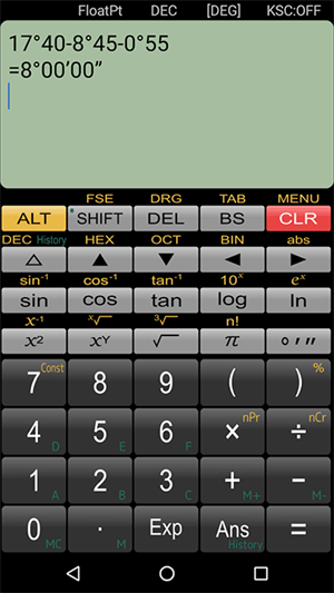 Panecal科学计算器截图