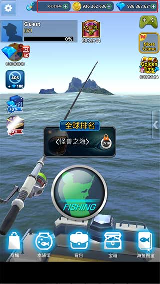 Monster Fishing最新版截图