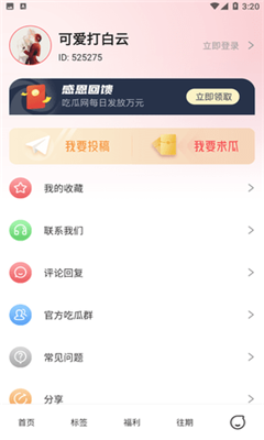 1705475655891699.png