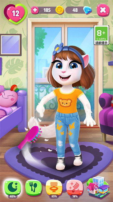 My Talking Angela 2