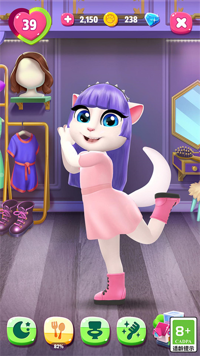 My Talking Angela 2截图