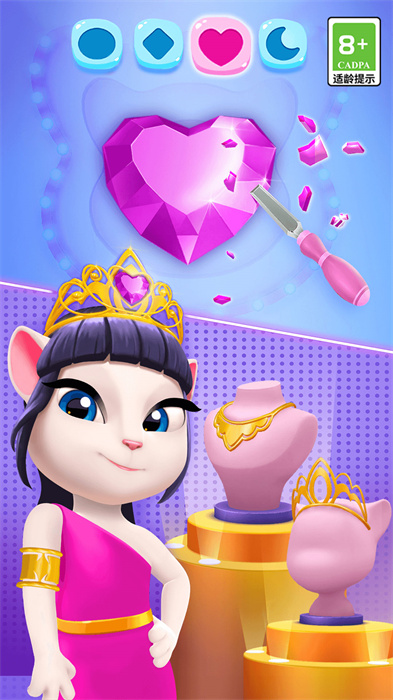 My Talking Angela 2