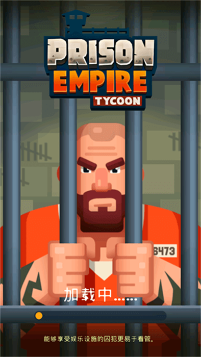 Prison Empire Tycoon