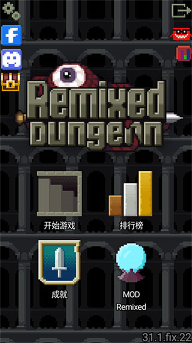 Remixed Dungeon