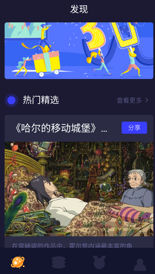 柠檬追剧