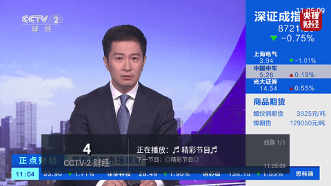 巴豆侠tv