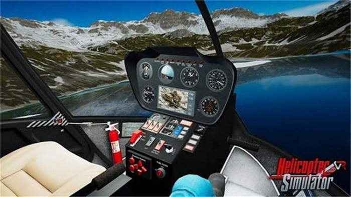 Helicopter Simulator