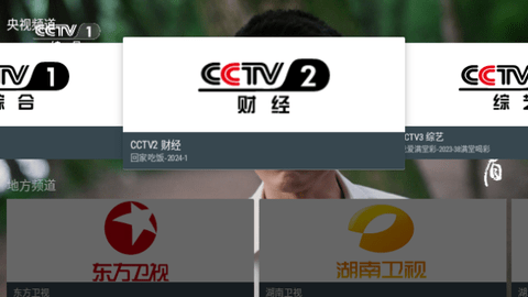 mytv