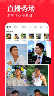 翻咔app