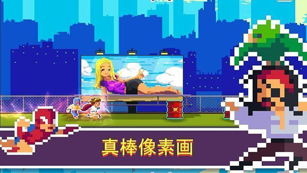 Super Pixel Heroes正版