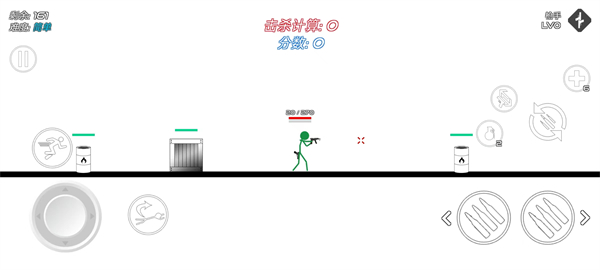 stick warfare blood strike最新版截图