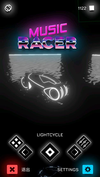 Music Racer