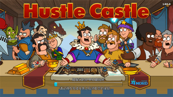 HustleCastle