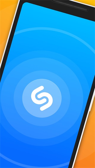 shazam音乐雷达安卓版