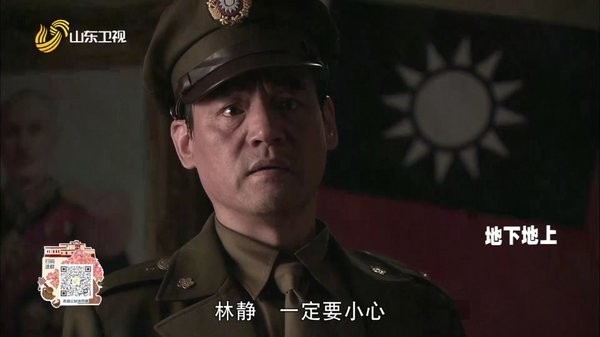 新明直播