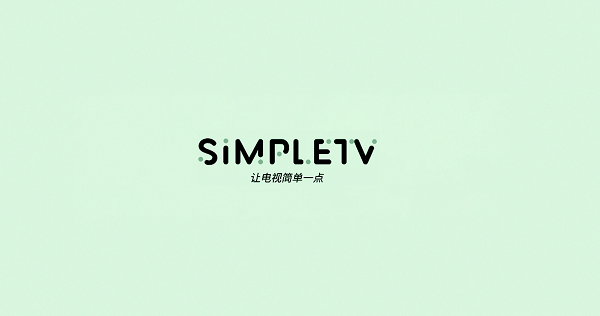 simpletv