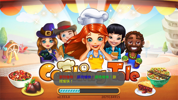 CookingTale