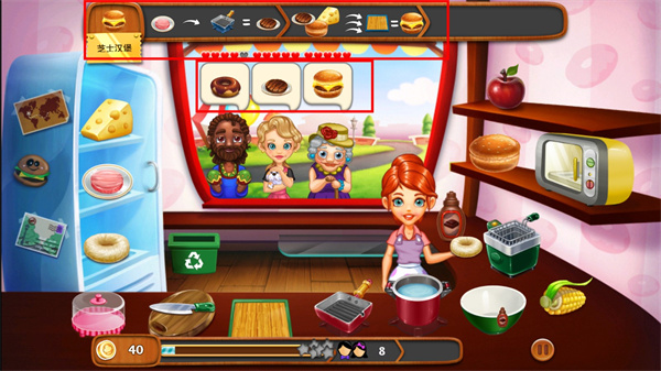 CookingTale